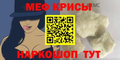 ГАЛЛЮЦИНОГЕННЫЕ ГРИБЫ Партизанск