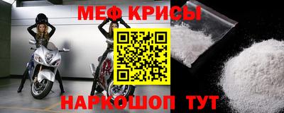 дживик Пугачёв