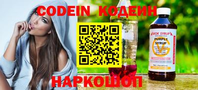 кокаин VHQ Первоуральск
