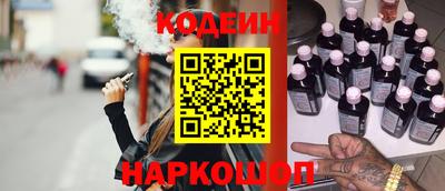 дистиллят марихуана Пенза