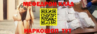героин Пыть-Ях