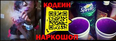 дживик Пугачёв