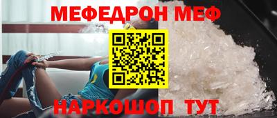 кокаин VHQ Первоуральск