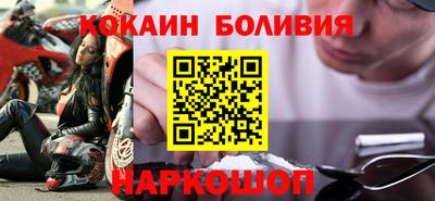 героин Пыть-Ях