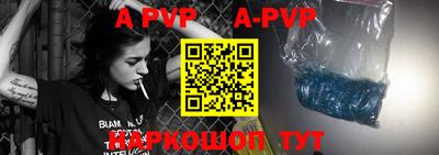 кокаин VHQ Первоуральск