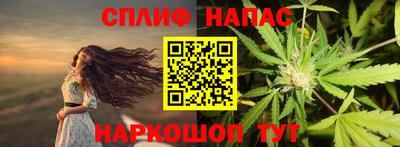 кокаин VHQ Первоуральск