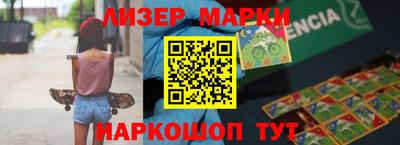дживик Пугачёв