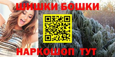 дживик Пугачёв