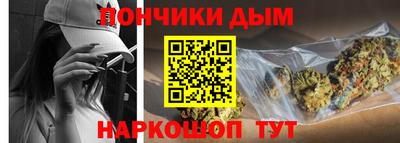 дживик Пугачёв