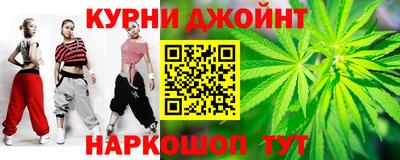кокаин VHQ Первоуральск