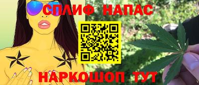 дживик Пугачёв