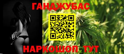 дживик Пугачёв