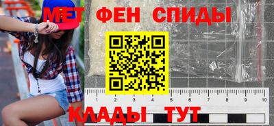 ГАЛЛЮЦИНОГЕННЫЕ ГРИБЫ Партизанск