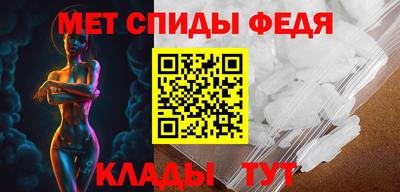 синтетический гашиш Пушкино