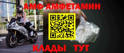 ГАЛЛЮЦИНОГЕННЫЕ ГРИБЫ Партизанск