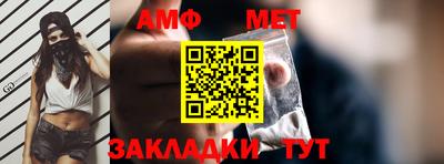 дистиллят марихуана Пенза
