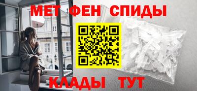 дживик Пугачёв