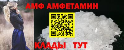 героин Пыть-Ях