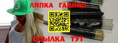кокаин VHQ Первоуральск