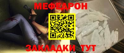 героин Пыть-Ях
