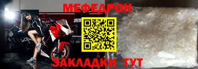 ГАЛЛЮЦИНОГЕННЫЕ ГРИБЫ Партизанск