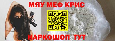 героин Пыть-Ях